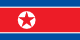 Flag of Korea, Democratic People's Republic of